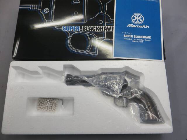 【マルシン】スーパーブラックホーク 4.62in ブラックパールグリップ エクセレントHW リアルXカートリッジ