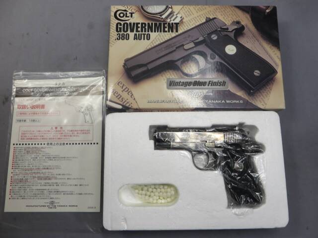 タナカ】コルト ガバメント.380AUTO ビンテージブルーフィニッシュ