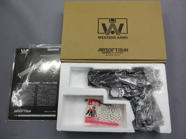 【ウエスタンアームズ】V10ハイキャパシティ
