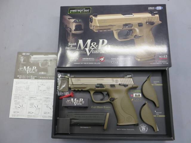 東京マルイSmith&Wesson M&P VCustom フラットダークアース 東京マルイSmith&Wesson M&P VCustom フラットダークアース