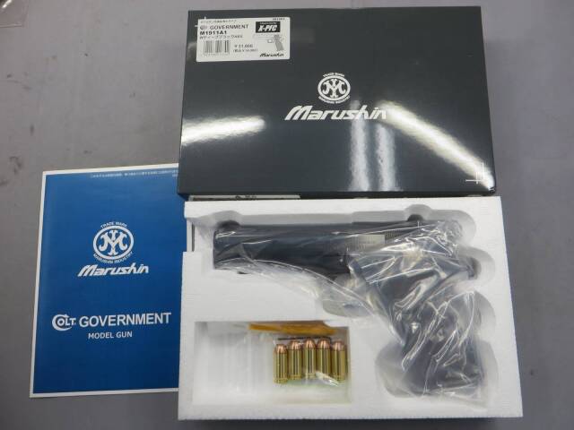 【マルシン】コルト ガバメント M1911A1 Wディープブラック X-PFC   モデルガン