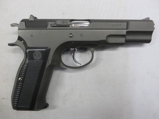 【KSC】CZ75 セカンドバージョン　HW SYSTEM7