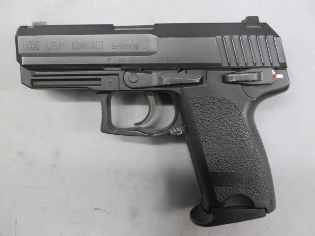 【KSC】H&K USP コンパクト