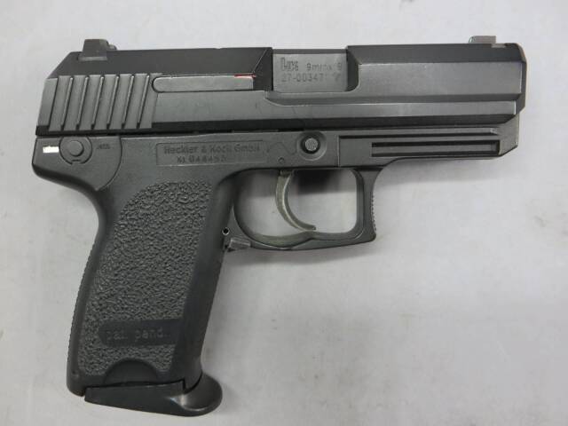 【KSC】H&K USP コンパクト