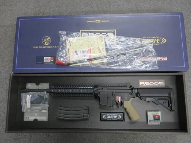 【東京マルイ】レシーライフル ブラック Navy Sealsスナイパーライフル