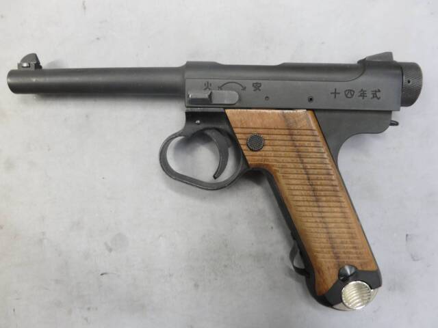 【マルシン】南部14年式 後期型 HW 木製グリップ 8mmBB ブローバック