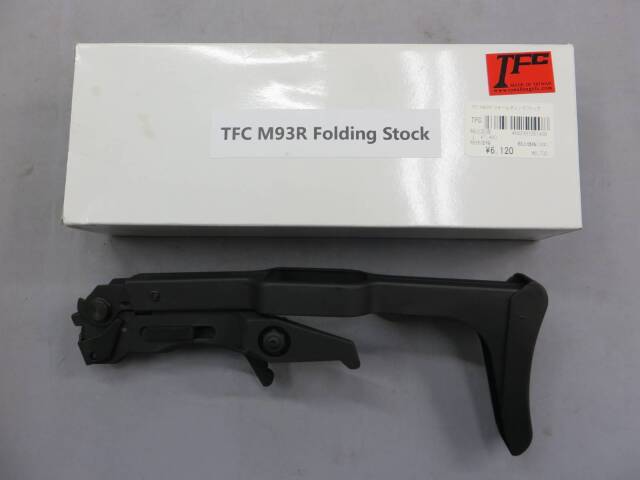 【KSC】M93R-AG 1st HW・フォールディングストック（TFC）・サイレンサー