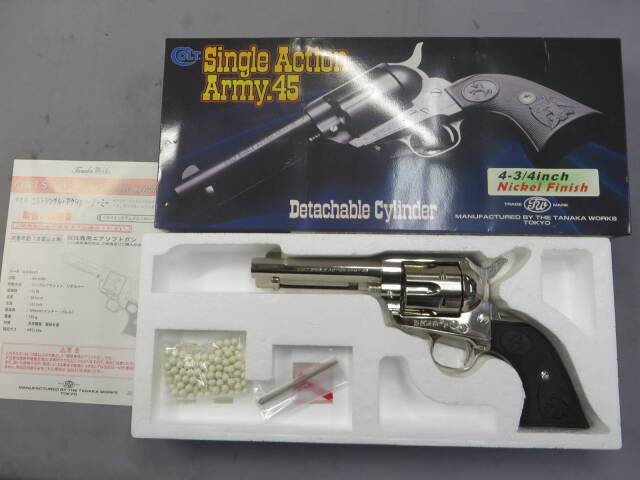【タナカ】コルト SAA.45 DC シビリアン ニッケルフィニッシュ