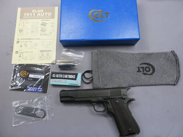 【エラン】コルト M1911A1 ミリタリーモデル モデルガン