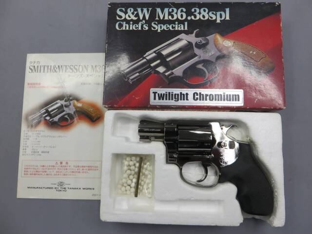【タナカ】S&W M36.38spl チーフスペシャル 2in トワイライトクローム