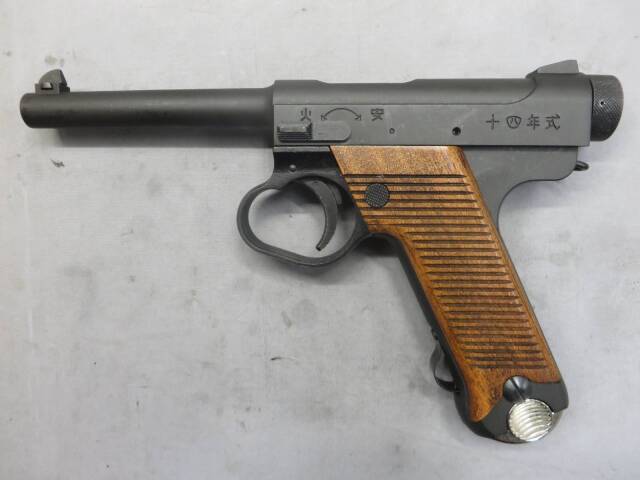 【マルシン】南部14年式 後期型 ブラック HW 木製グリップ