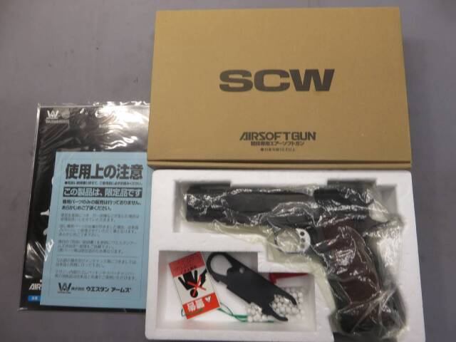 【ウエスタンアームズ】LAヴィッカーズ カスタム アーリーVer バトルダメージ 24挺限定