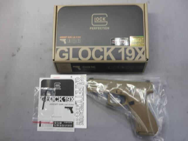 【UMAREX】グロック19X  / メタルスライド G19X Glock19X