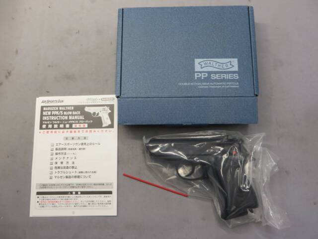 【マルゼン】ワルサー PPK ブラック