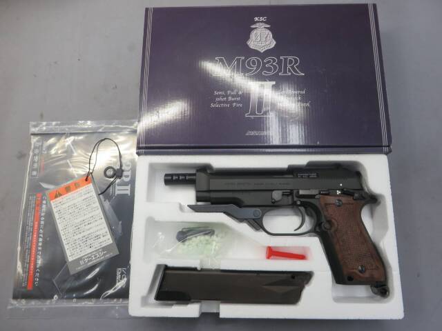 【KSC】M93R2 HW SYSTEM7