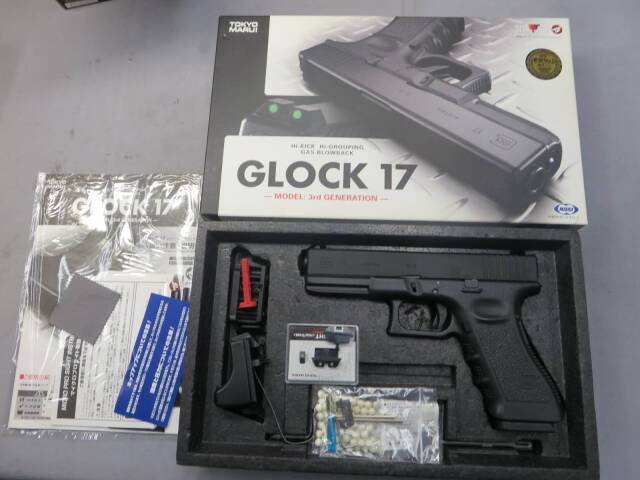 【東京マルイ】グロック17 3rdジェネレーション G17 Glock17・マイクロ プロサイト