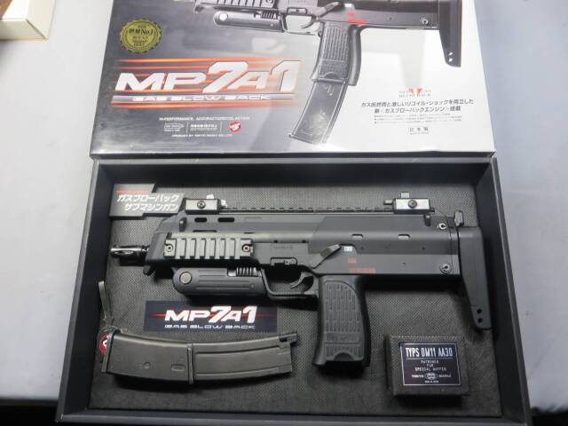 【東京マルイ】 MP7A1 GBB
