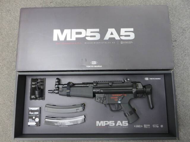 【東京マルイ】MP5A5・マウント 次世代電動ガン　
