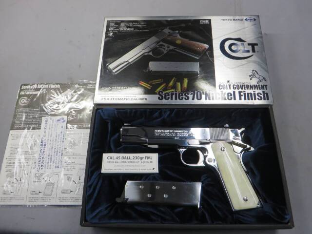 東京マルイ】コルトガバメントMK4シリーズ70 ニッケルフィニッシュ