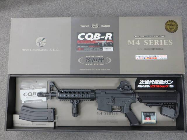 次世代電動ガン CQB-Rブラック アッパーレシーバー