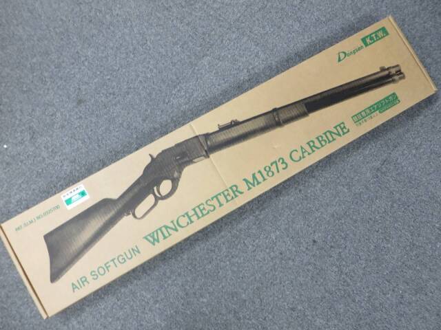 【KTW】New ウィンチェスターM1873カービン