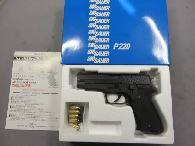 航空自衛隊9mm拳銃モデルガン オールヘヴィウェイト　EVO2 カート欠品 タナカ】P220 航空自衛隊 EVO2 ALL HW モデルガン