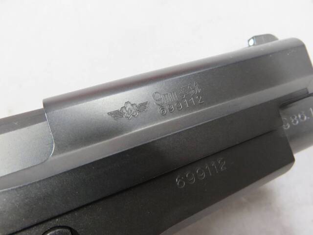 【タナカ】SIG P220 航空自衛隊 9ｍｍ拳銃 フレームHW Evo2 モデルガン