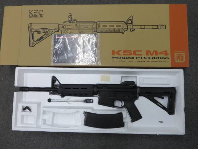 【KSC】M4 マグプル エディション Ver.2　MAGPLE PTS