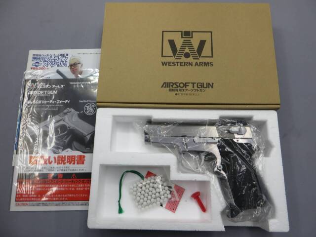 【ウエスタンアームズ】S&W ショーティ40 クロームシルバーモデル