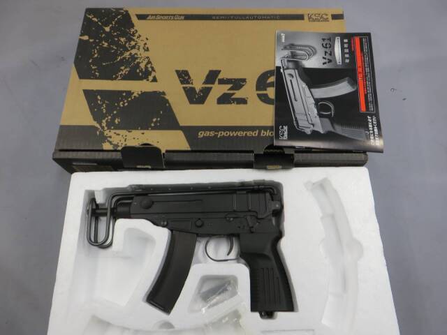 【KSC】 Vz61スコーピオン HW