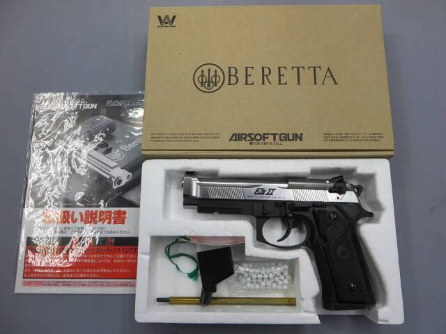 【ウエスタンアームズ】ベレッタM92FS エリート2 カスタム