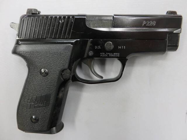 【タナカ】SIG SAUER P228 スチールフィニッシュ