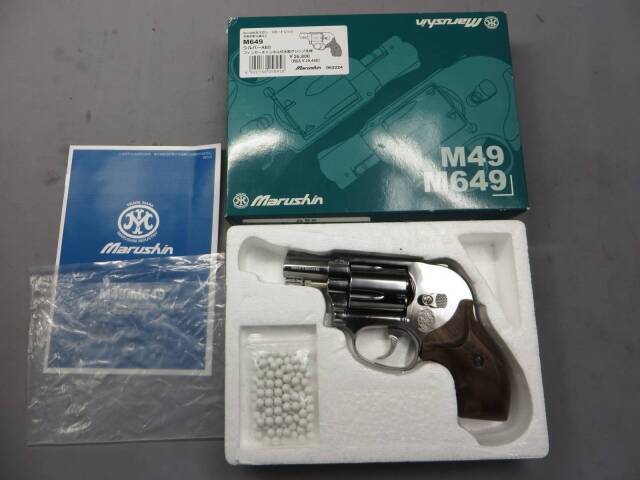 【マルシン】S&W M649 シルバー ABS フィンガーチャンネル木製グリップ Xカートリッジ 6mmBB