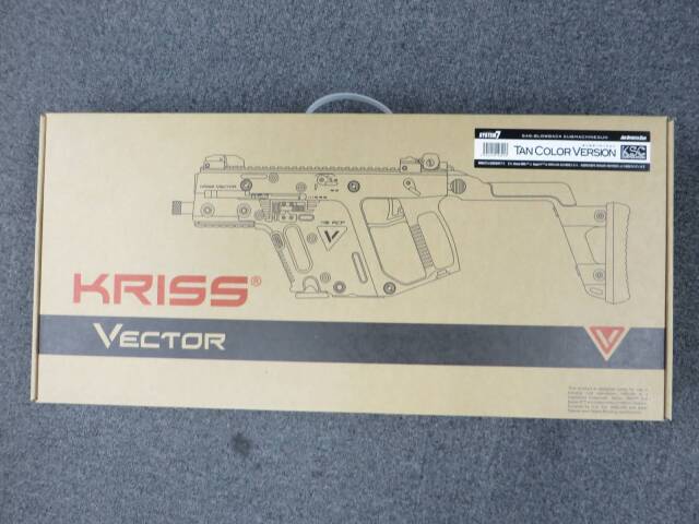 【KSC】 クリスベクター SMG TAN・サプレッサー