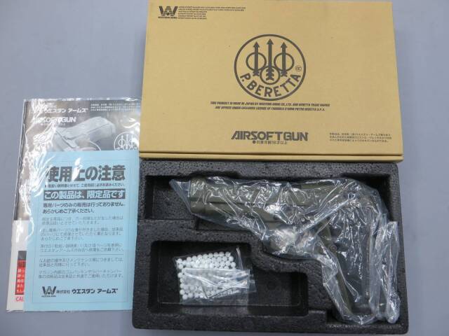 【ウエスタンアームズ】U.S.9mm M9 オーバードライブ 24挺限定品