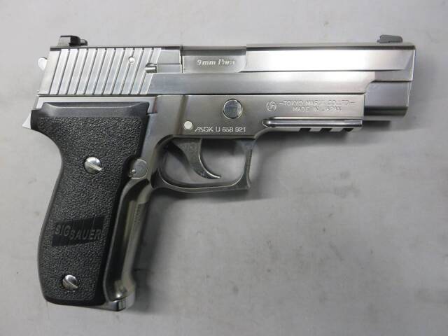 【東京マルイ】SIG SAUER P226R クロームステンレス