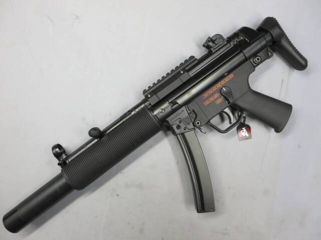 【東京マルイ】MP5SD6・マウントベース  次世代電動ガン　