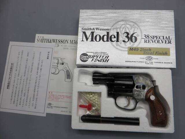 タナカ】S&W M49 ボディガード スチールジュピターフィニッシュ