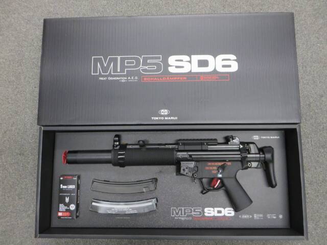 【東京マルイ】MP5SD6・マウントベース  次世代電動ガン　