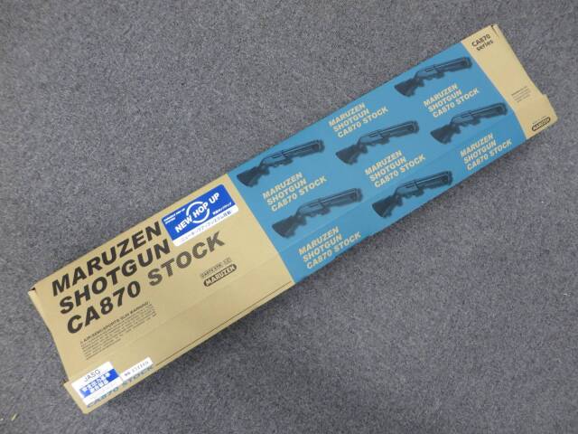 【マルゼン】CA870 ストック・集光サイト エアーコッキング・ショットガン