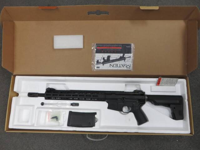 【KSC】Mega MML MATEN