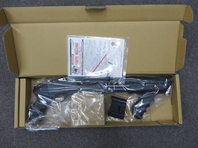 【マルゼン】CA870 ブルドック