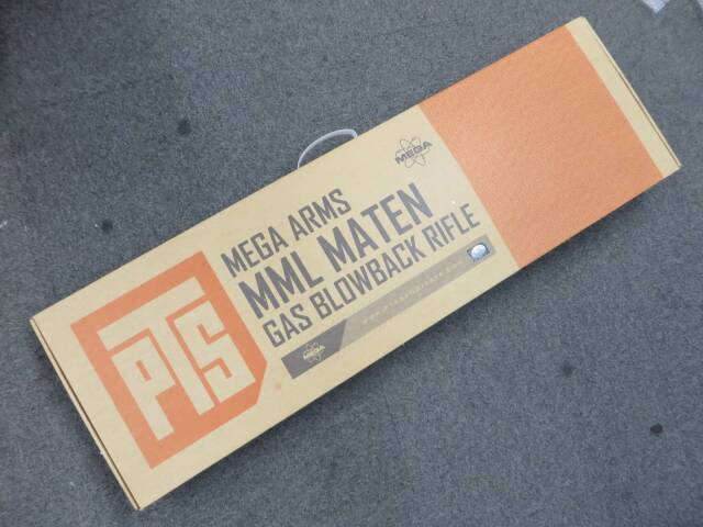 【KSC】Mega MML MATEN