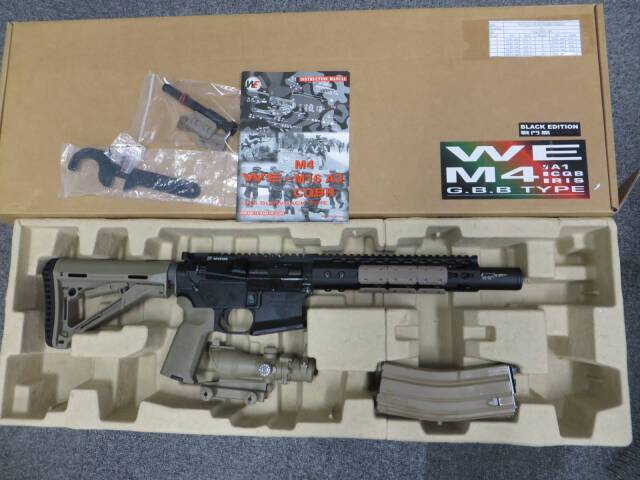 【WE】M4A1 カスタム
