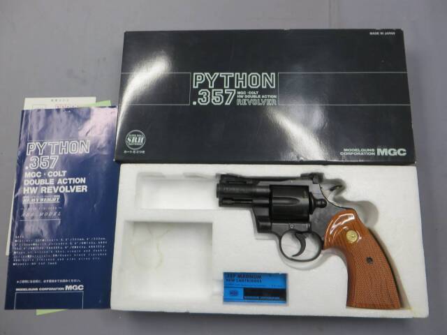 【MGC】コルト パイソン.357Mag 2.5in SRH（スーパーリアルHW） モデルガン