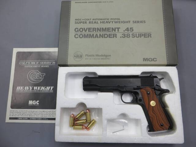 【MGC】 コルト ガバメント MK4シリーズ70 SRH (スーパーリアルHW） モデルガン