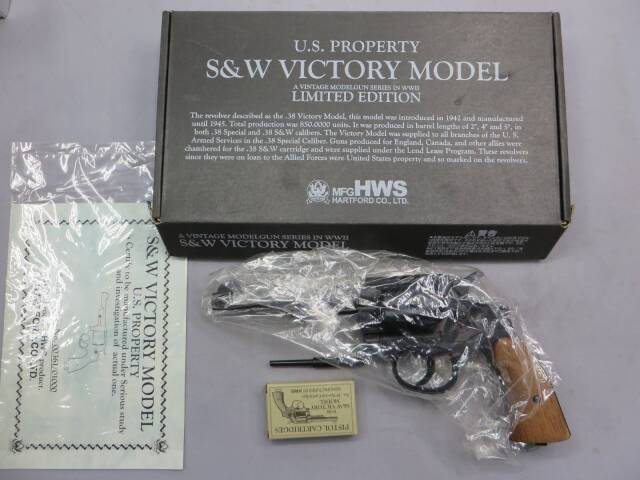 【ハートフォード】S&W ビクトリーモデル HW 5インチ 00361/01000 モデルガン
