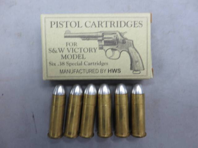 【ハートフォード】S&W ビクトリーモデル HW 5インチ 00361/01000 モデルガン