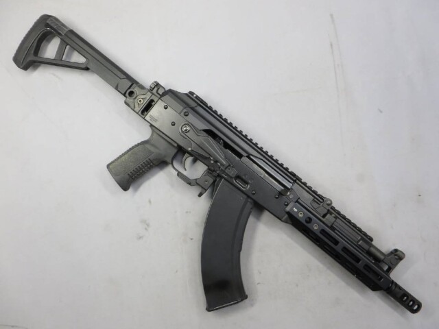 【東京マルイ】AKX GBB