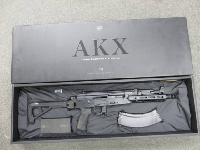 【東京マルイ】AKX GBB